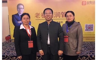 學無止境、不斷進取的北微人