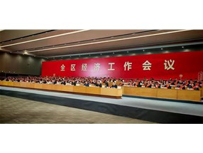 恭喜北方微波獲評“煙臺黃渤海新區高質量發展突出貢獻企業”